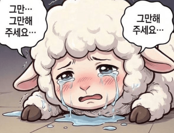 Ugh_HH/72217/6194949163355672261