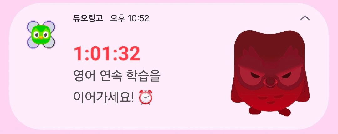 Ugh_HH/72224/6194949163355672355