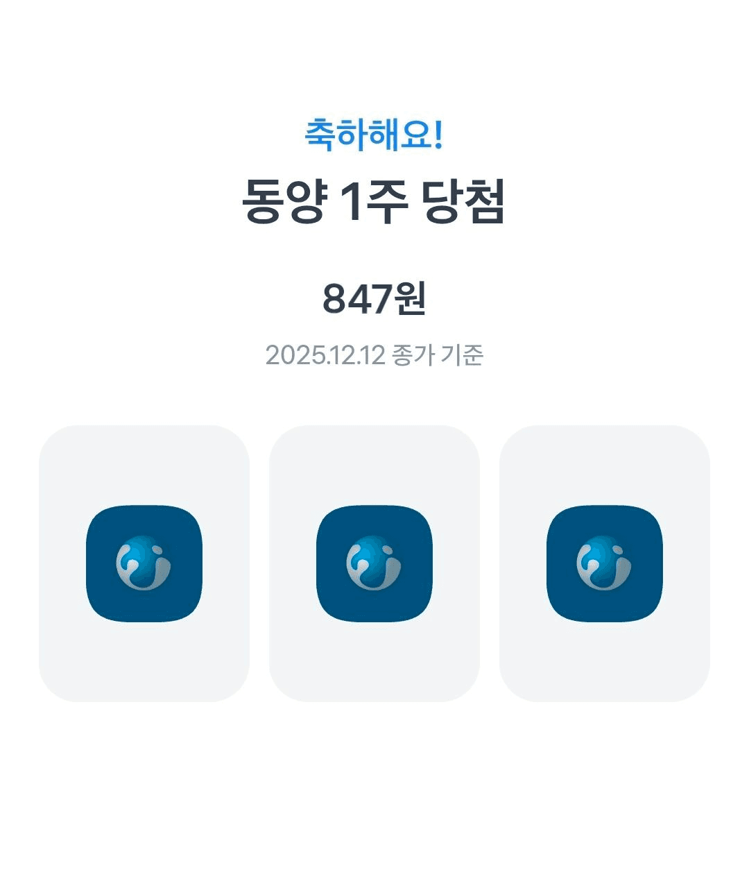 Ugh_HH/72240/6197200963169356774