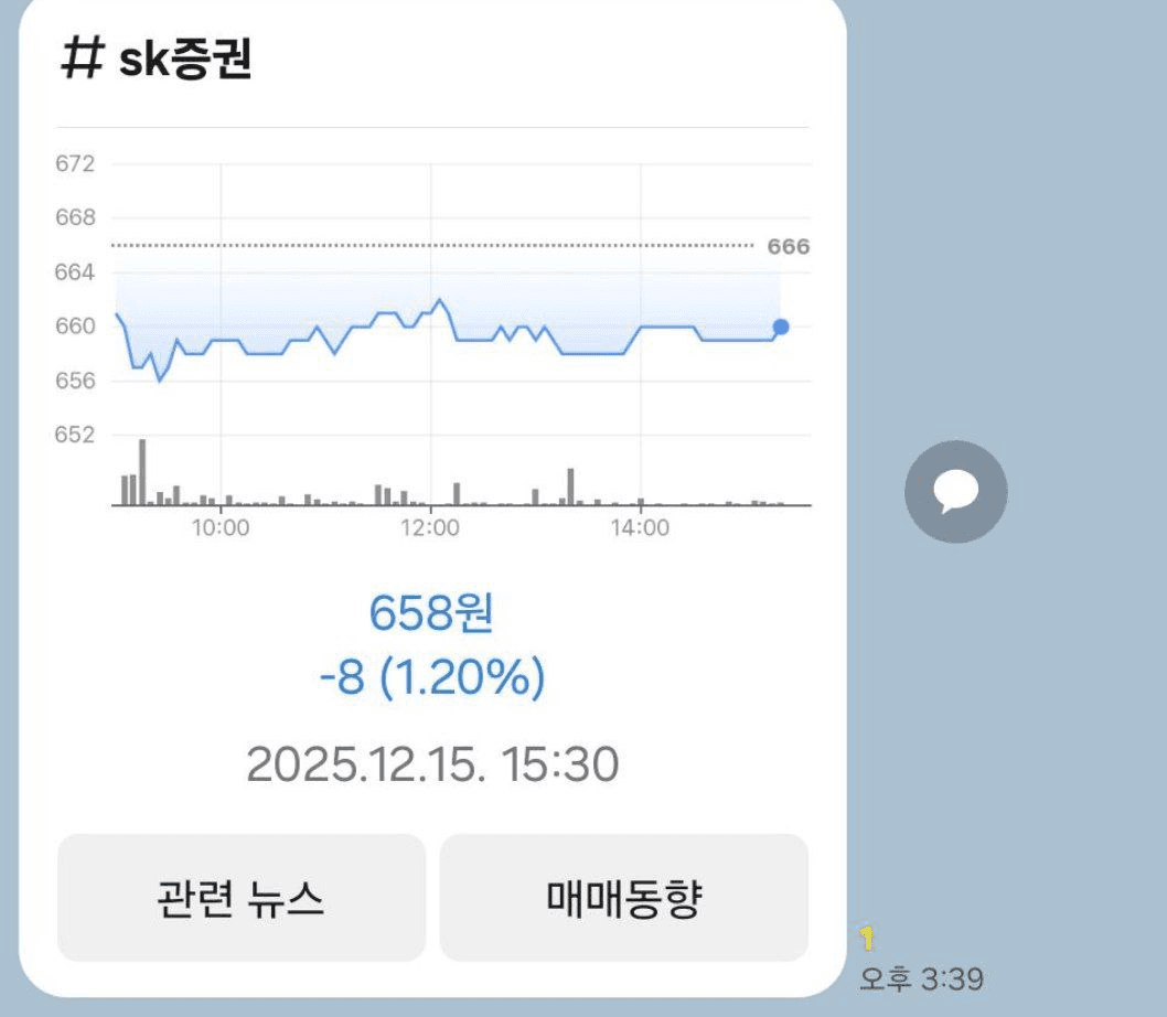 Ugh_HH/72253/6194779993183816818