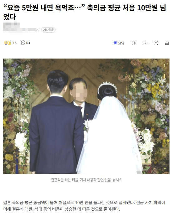 Ugh_HH/72259/6197031792997501776