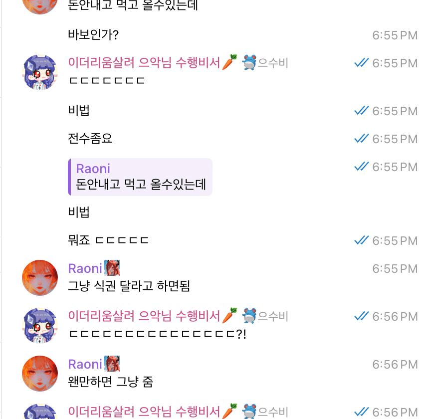 Ugh_HH/72262/6197031792997501778