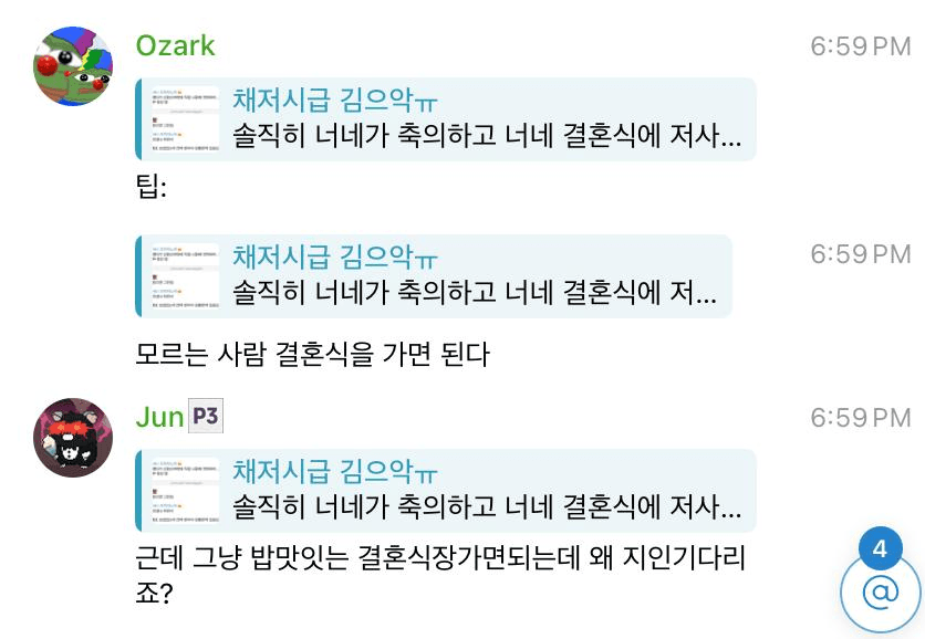 Ugh_HH/72264/6197031792997501782