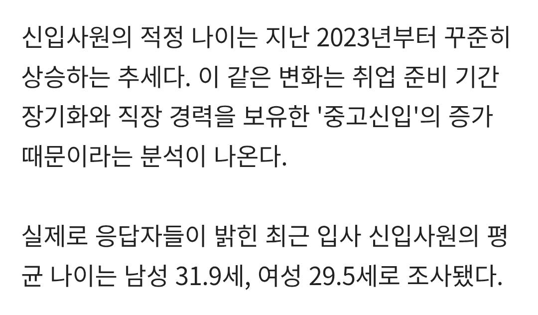 Ugh_HH/72274/5908089044980141126