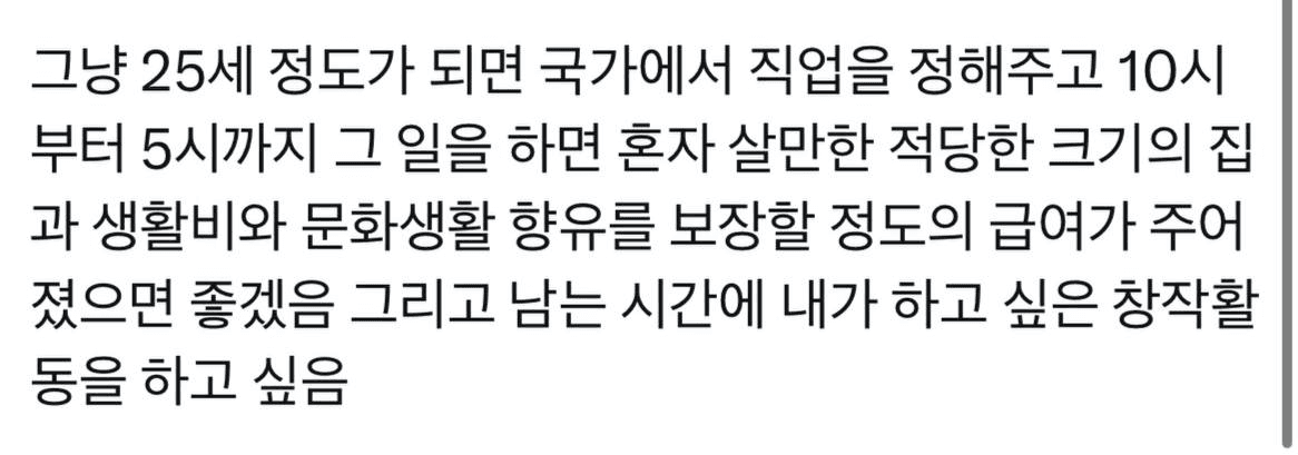 Ugh_HH/72314/6197031792997502112