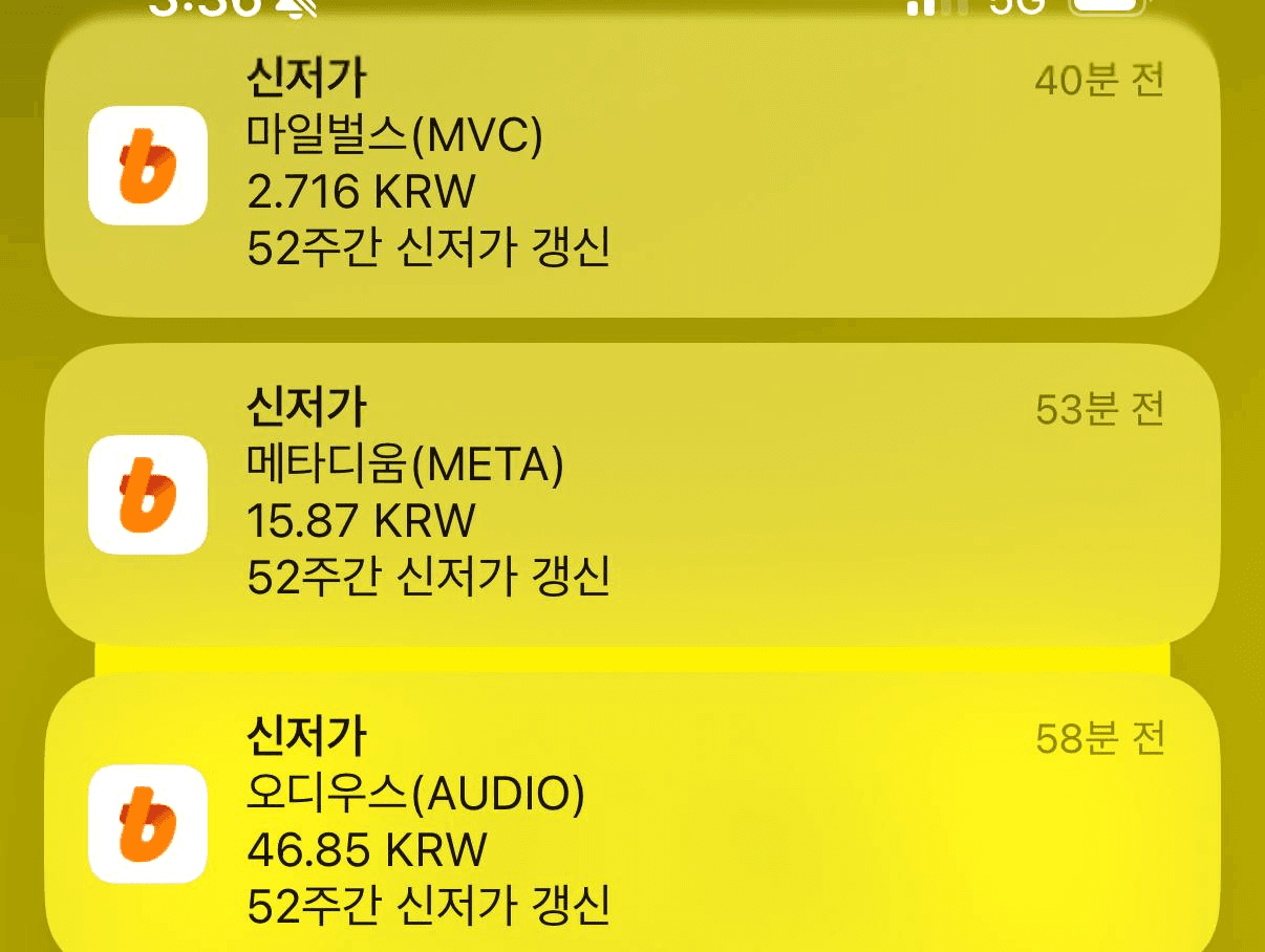 Ugh_HH/72351/6199283592811187049