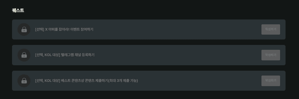 Ugh_HH/72352/6199283592811187052