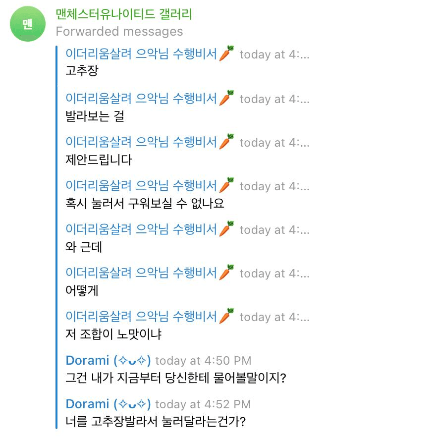 Ugh_HH/72363/6199283592811187086