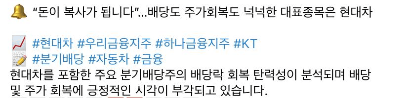 Ugh_HH/72374/6199283592811187213