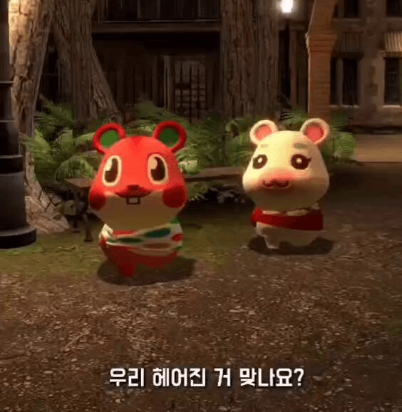 Ugh_HH/72376/5912626544784378708