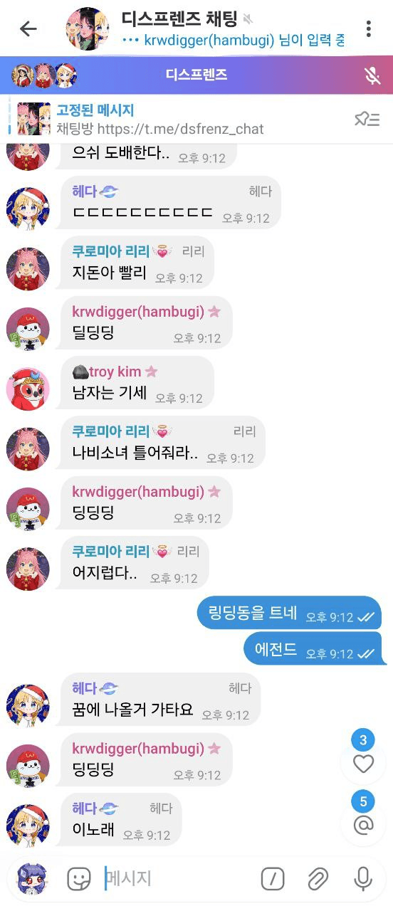 Ugh_HH/72384/6199283592811187287