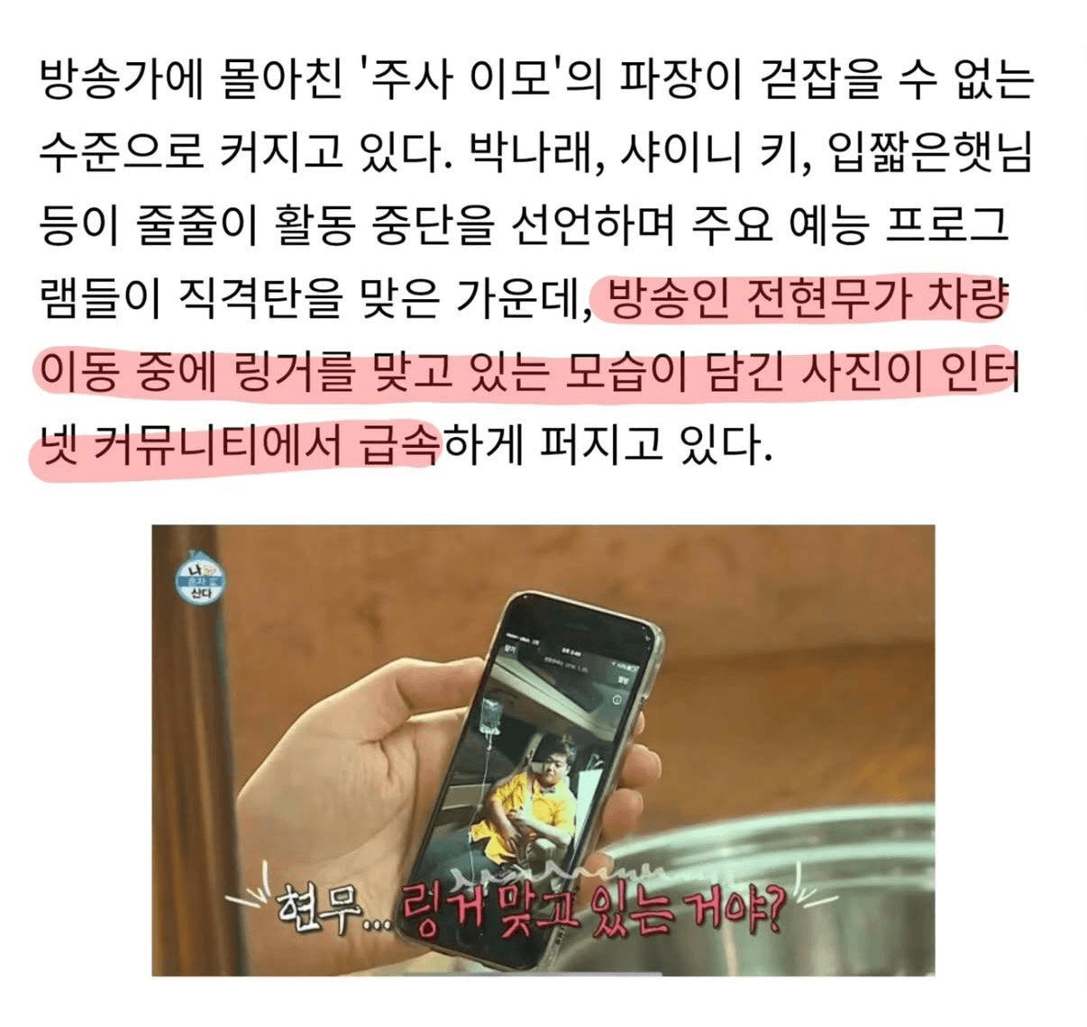 Ugh_HH/72591/6208426843744963533