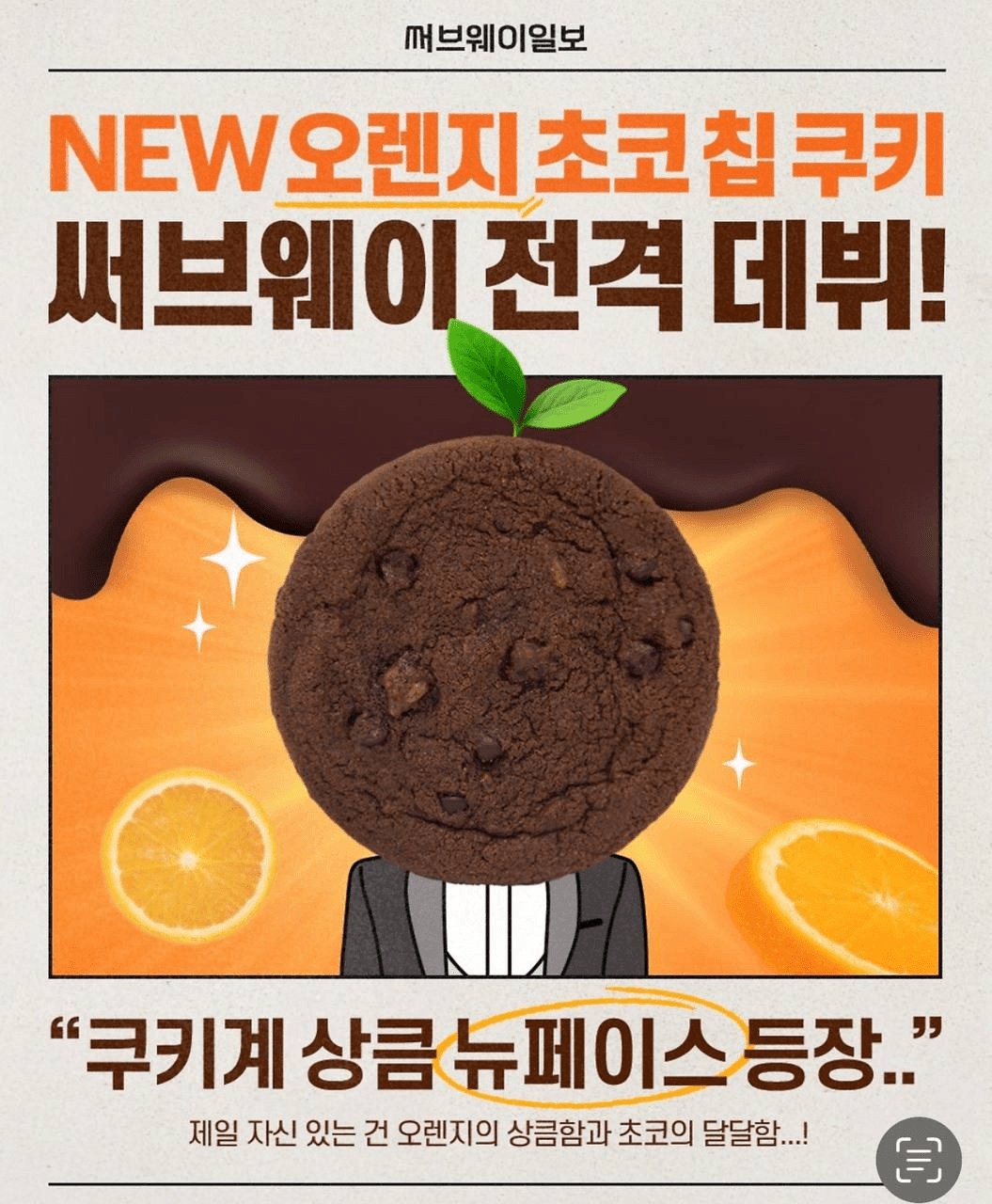 Ugh_HH/72600/6208426843744963547