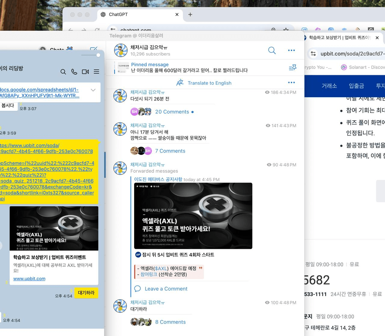 Ugh_HH/72625/6208426843744963626