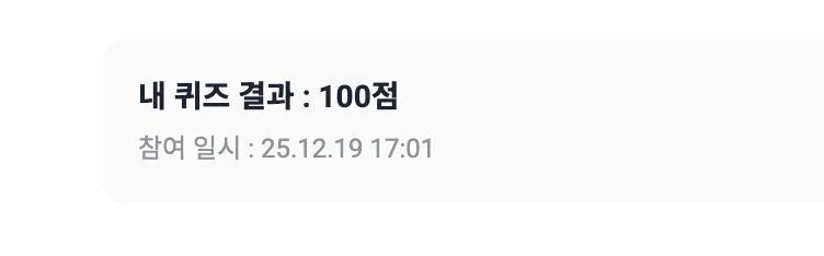 Ugh_HH/72627/6208426843744963628