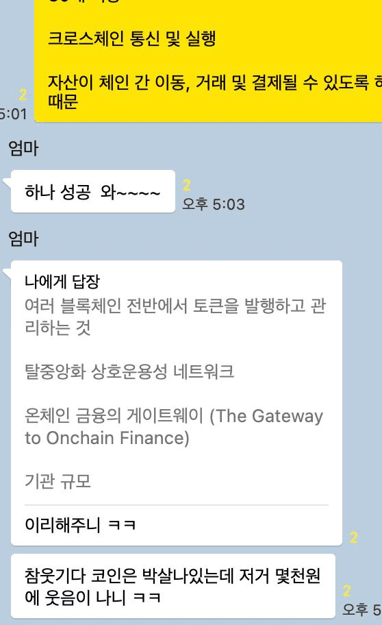 Ugh_HH/72628/6208426843744963638