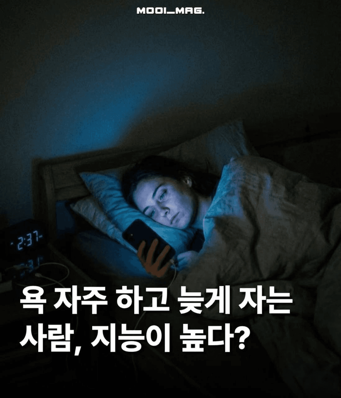 Ugh_HH/72633/6208426843744963736