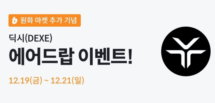 Ugh_HH/72644/6208426843744963786