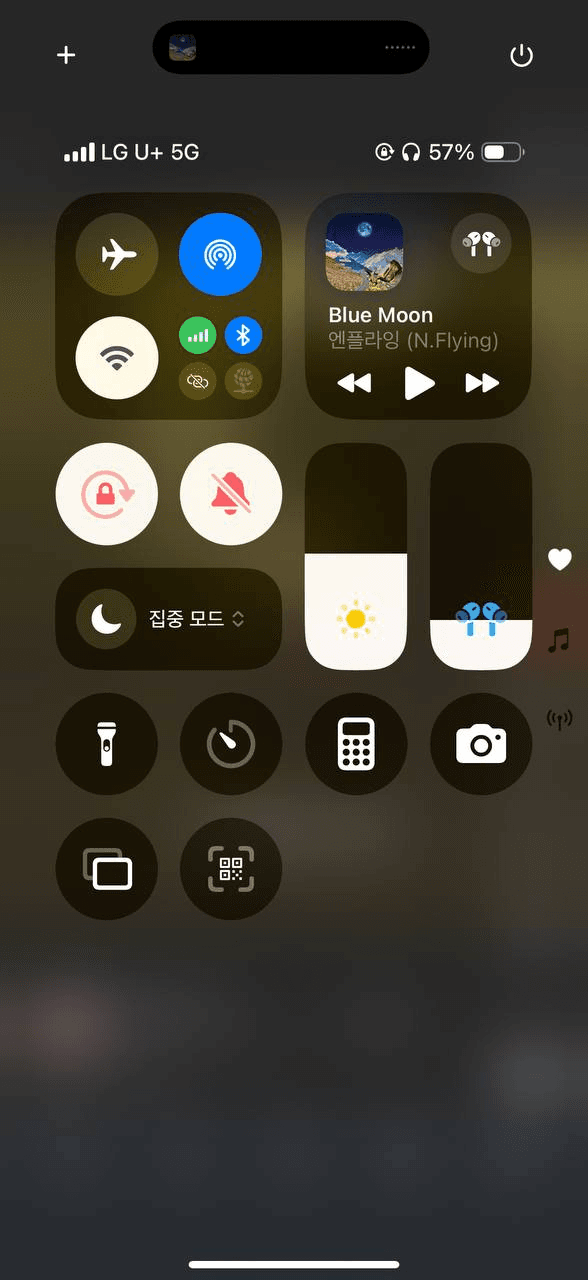 Ugh_HH/72678/6210678643558649149