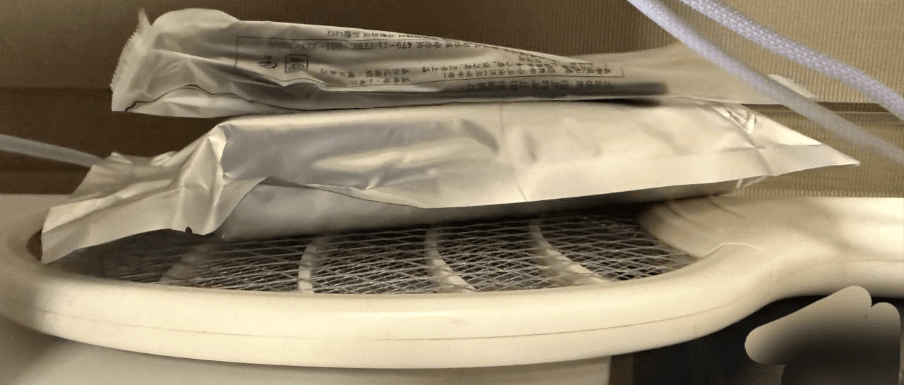 Ugh_HH/72685/6210678643558649156