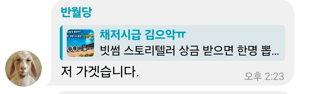 Ugh_HH/72701/6210788044965612503