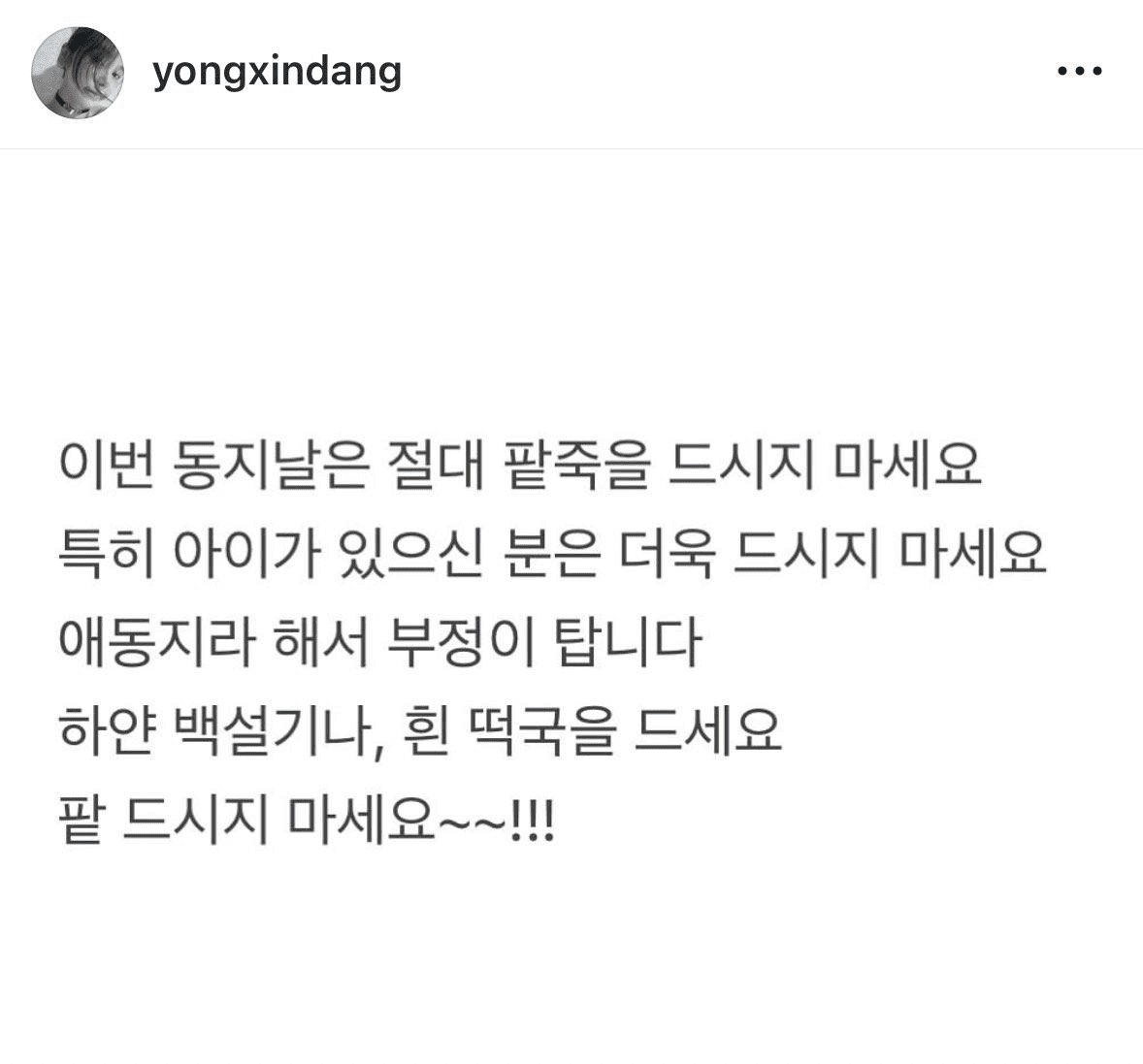 Ugh_HH/72758/6213039844779297891