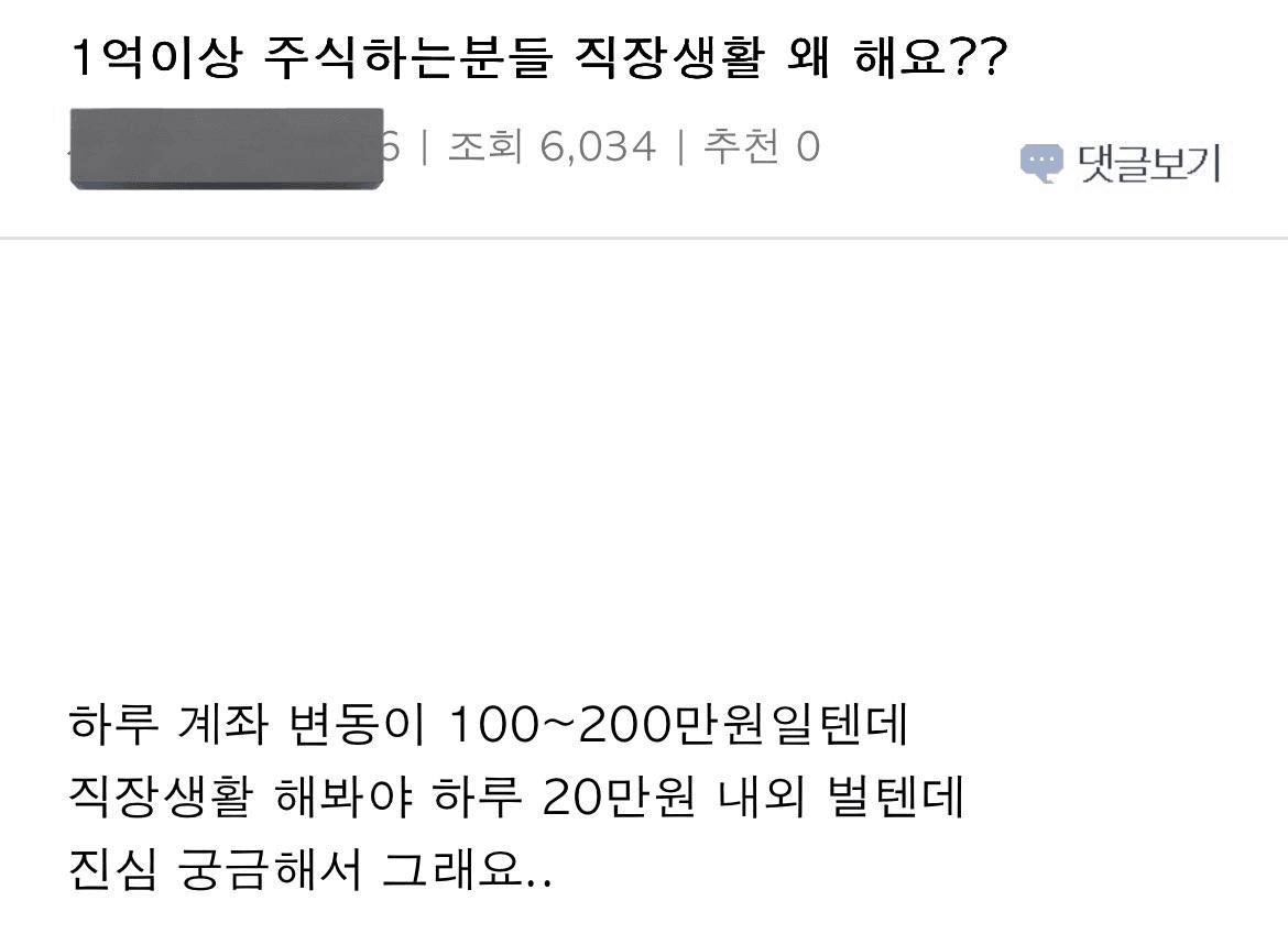 Ugh_HH/72764/6215091576426400584