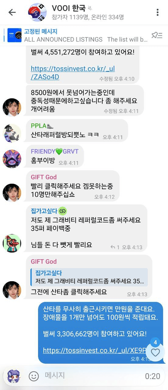 Ugh_HH/72767/6215091576426400629