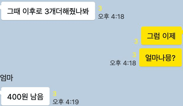 Ugh_HH/72769/6215091576426400632