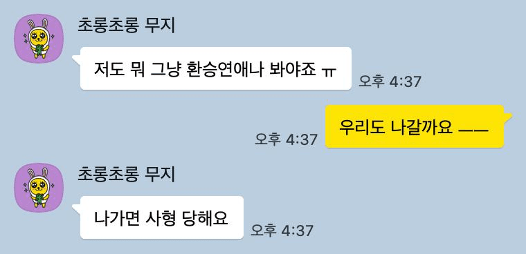 Ugh_HH/72772/6215091576426400656