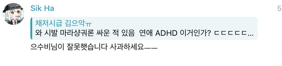 Ugh_HH/72778/6215091576426400679