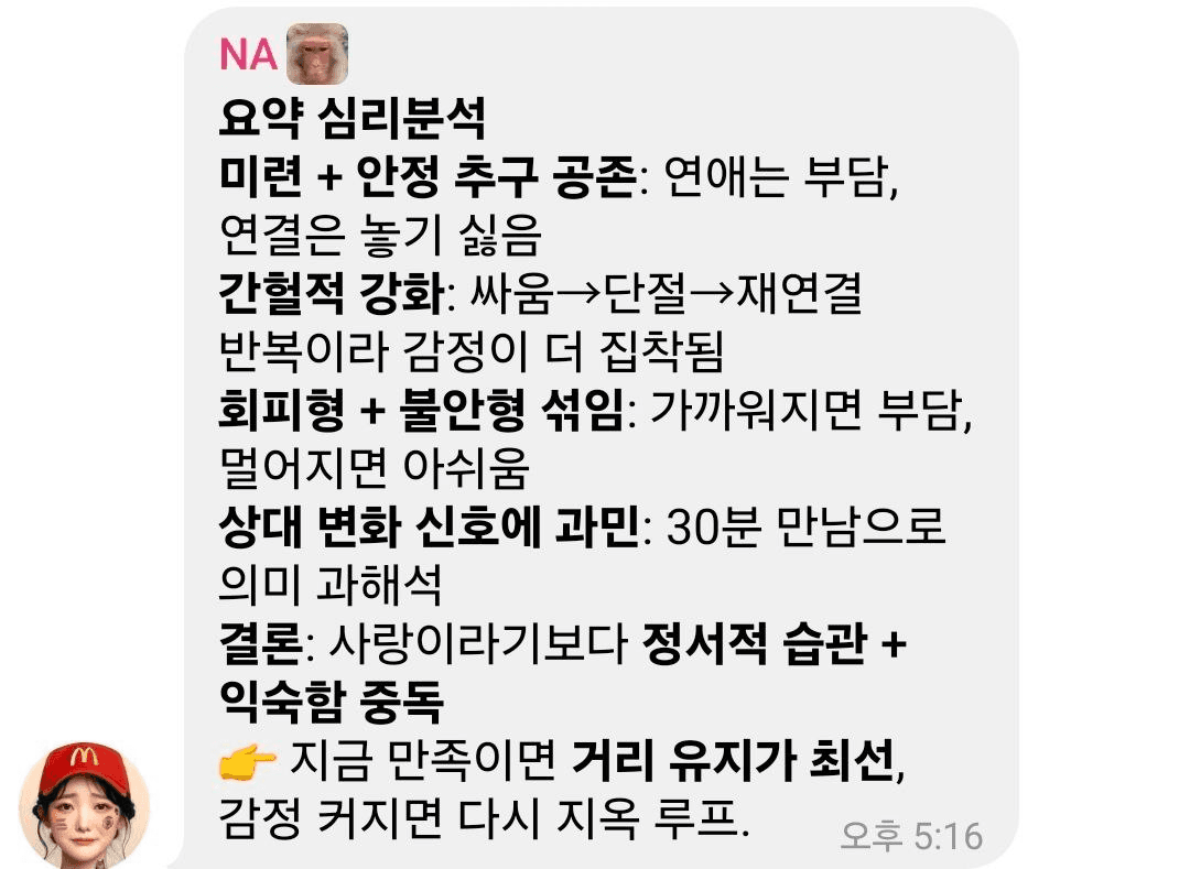 Ugh_HH/72779/6215091576426400680