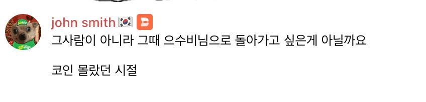 Ugh_HH/72810/6215091576426400817