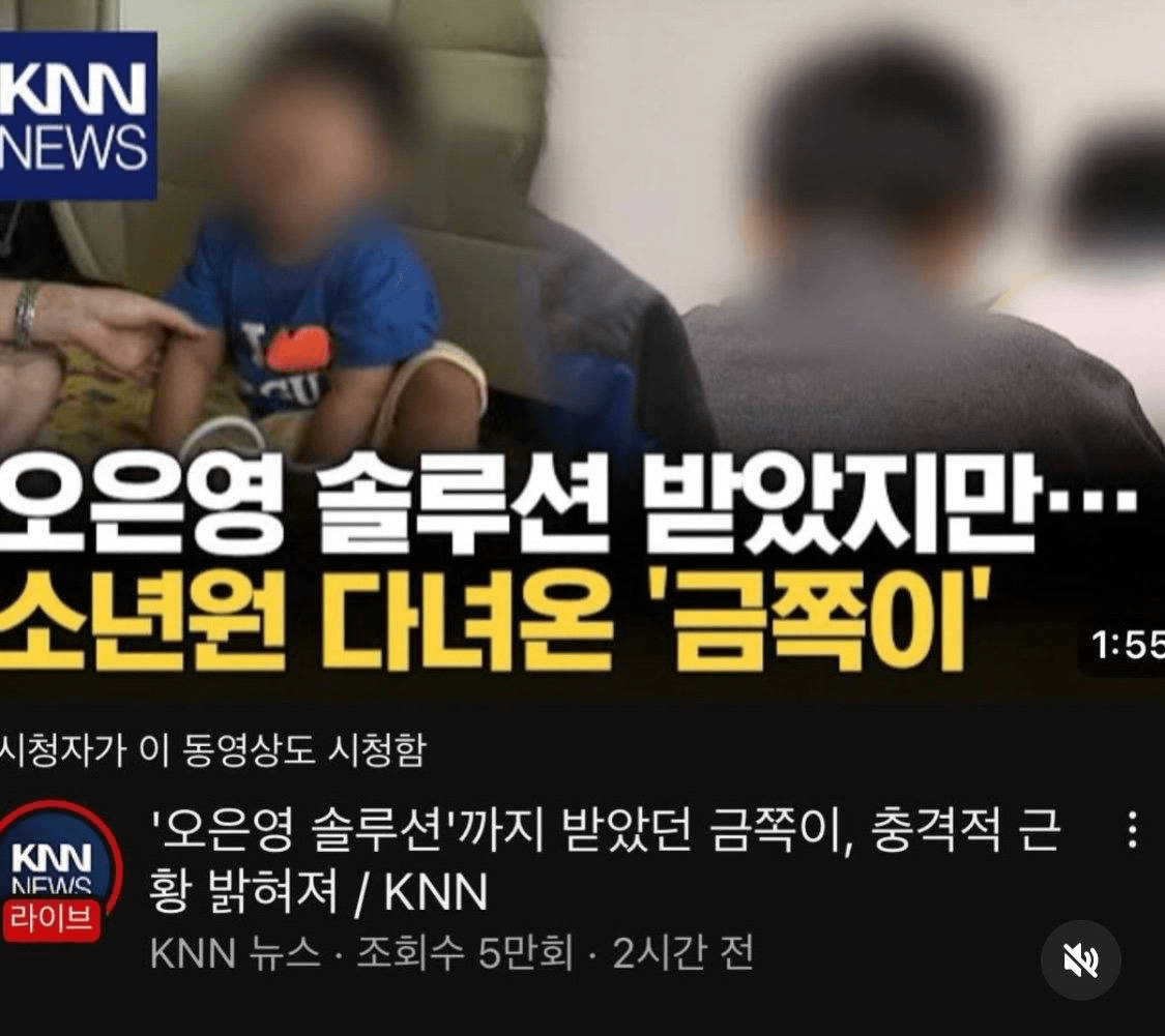 Ugh_HH/72824/6215091576426400910