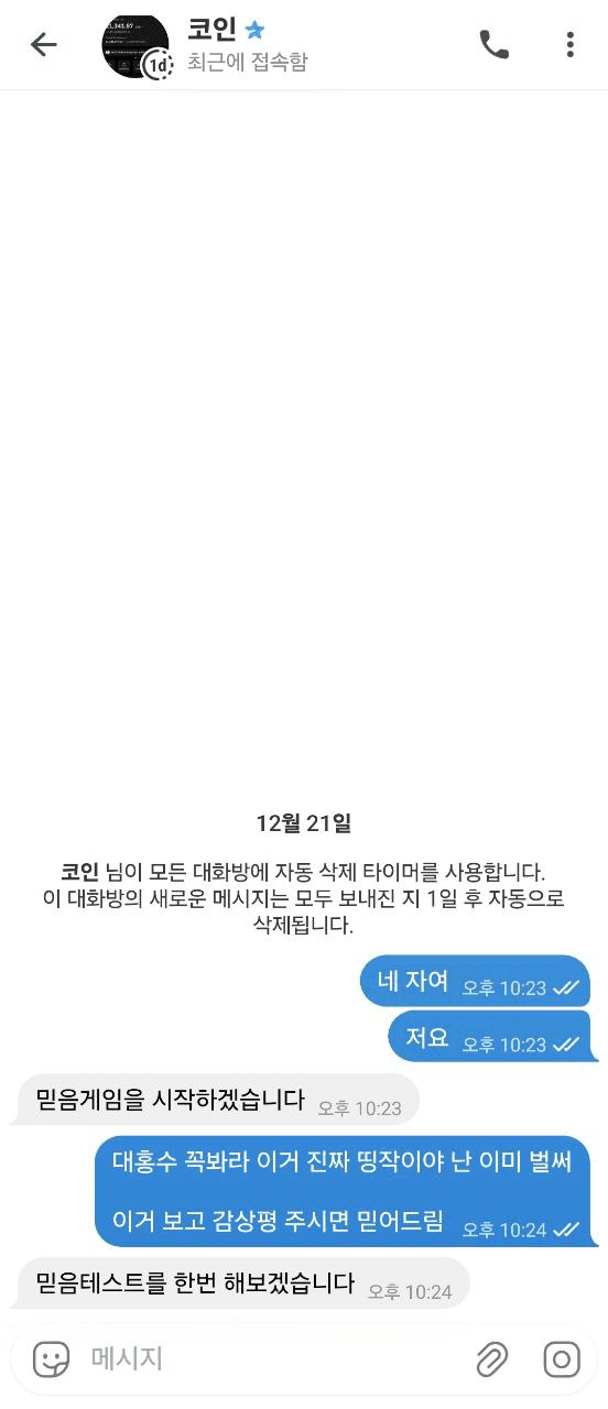 Ugh_HH/72846/6215091576426401183