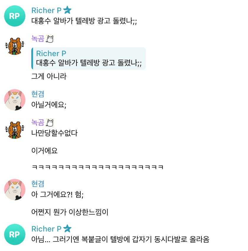 Ugh_HH/72850/6215091576426401221