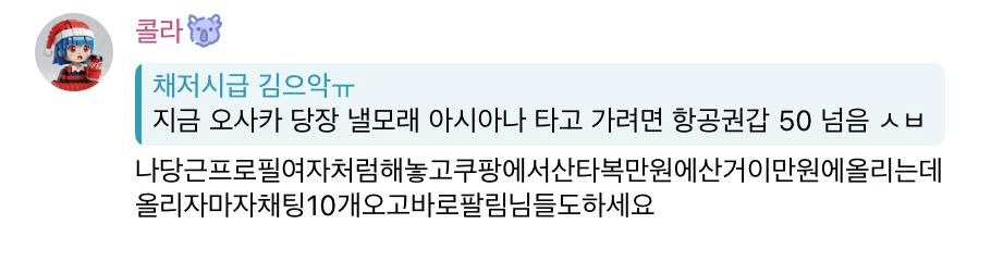 Ugh_HH/72853/6215091576426401223