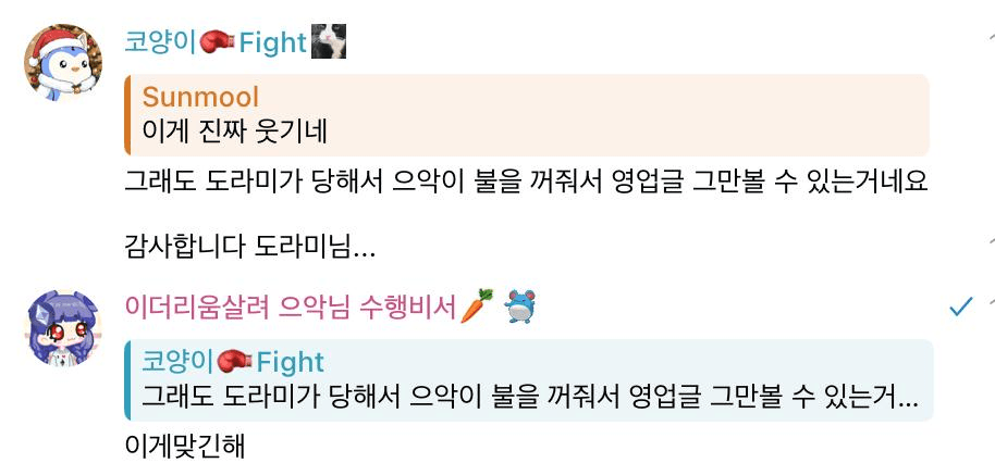 Ugh_HH/72856/6215091576426401236