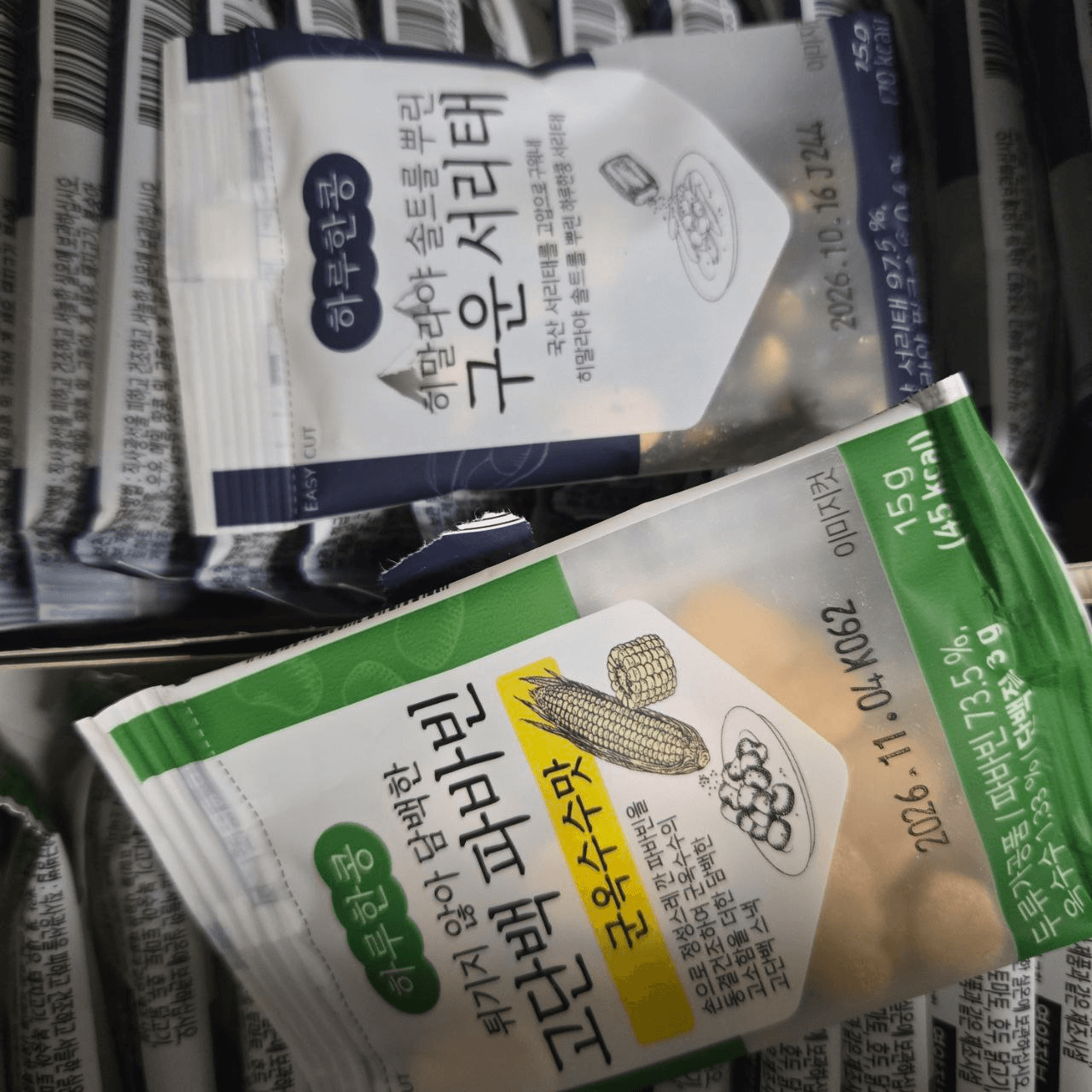 Ugh_HH/72857/6215034453361364083