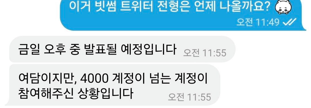 Ugh_HH/72875/6217343376240085872