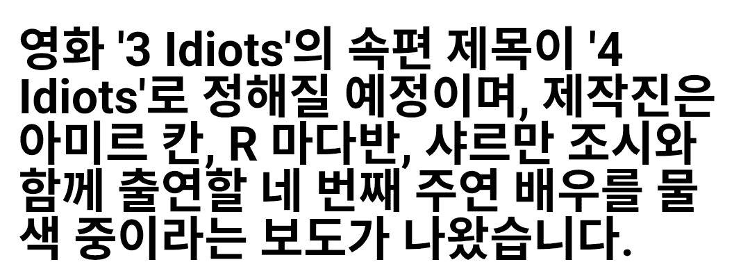 Ugh_HH/72886/6217343376240086085