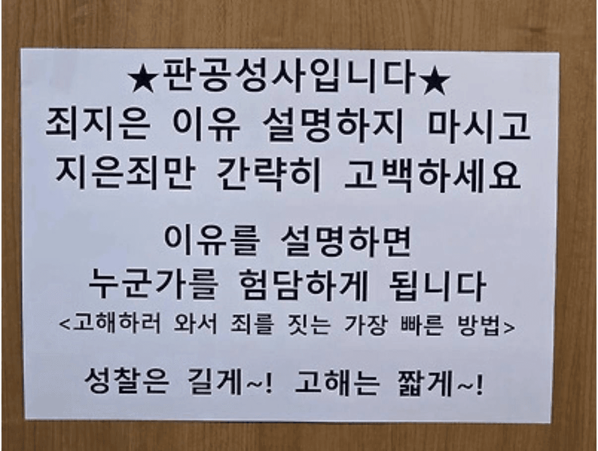 Ugh_HH/72888/6217343376240086126