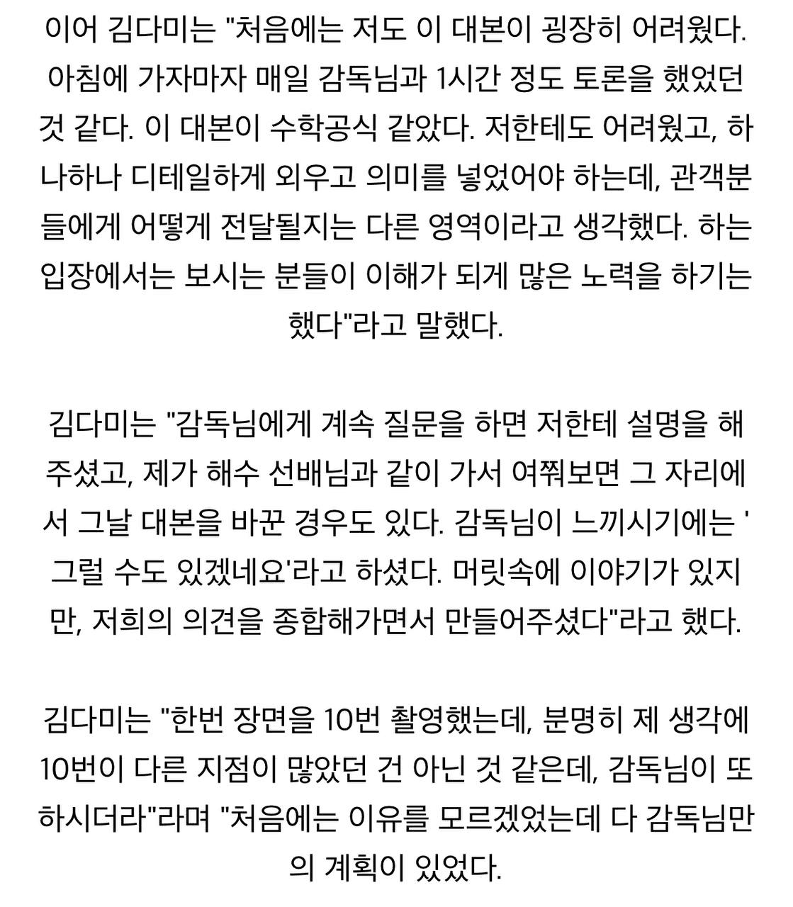 Ugh_HH/72917/6217343376240086269