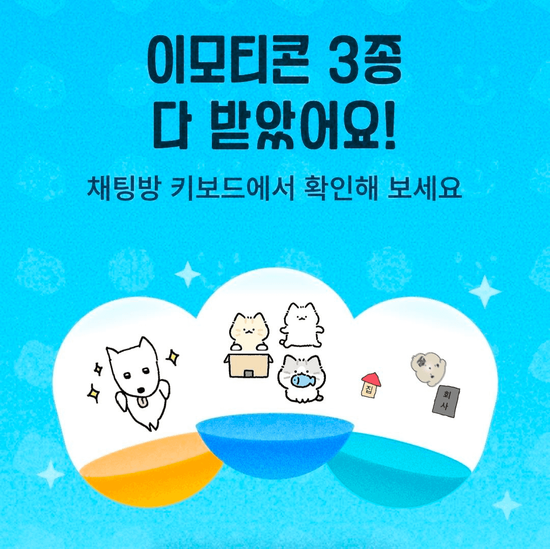 Ugh_HH/72919/6217343376240086293