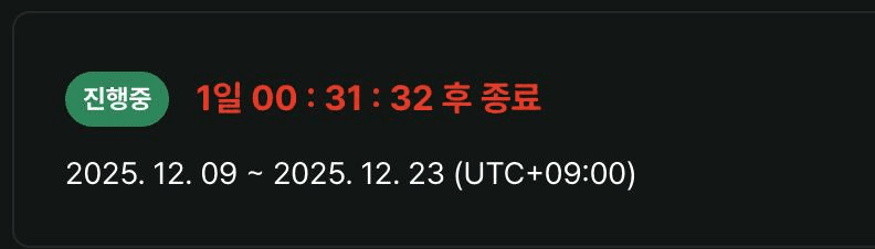 Ugh_HH/72923/6217343376240086304