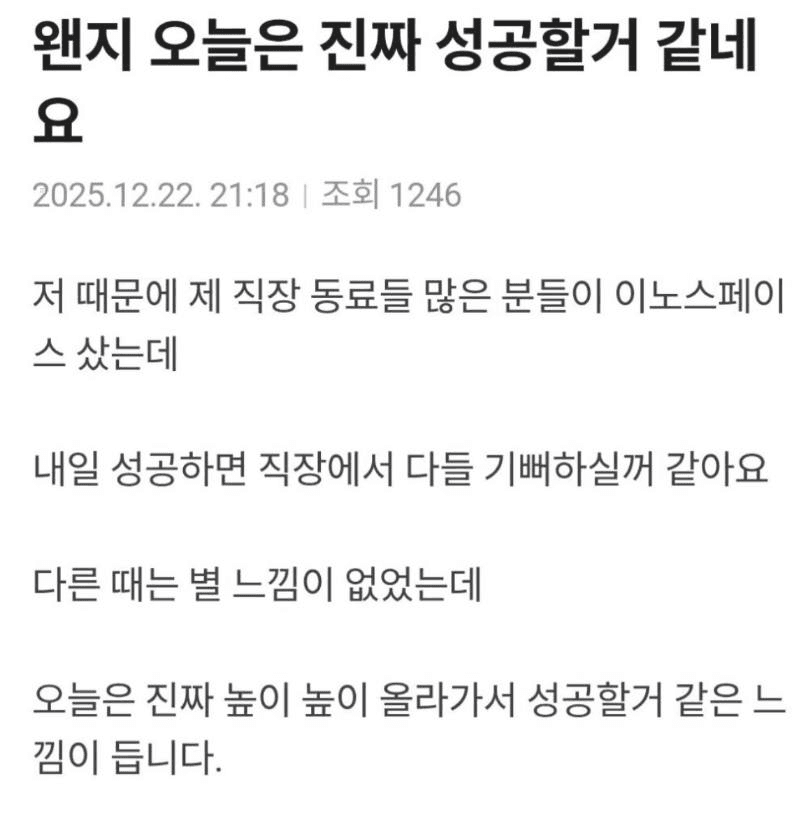 Ugh_HH/72957/6222149023737514825