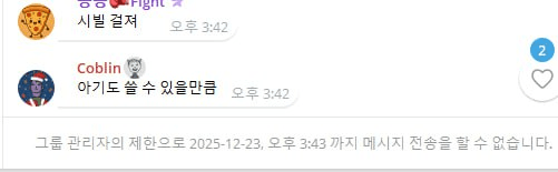 Ugh_HH/72964/6222149023737514894