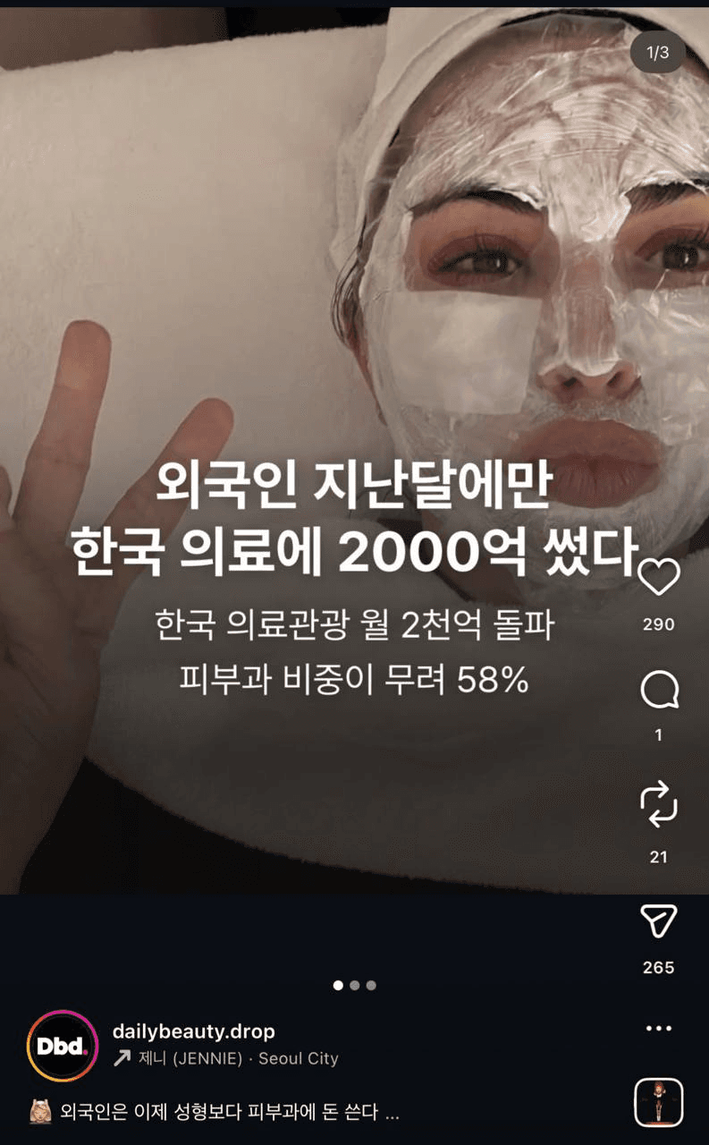 Ugh_HH/72997/6222149023737515273