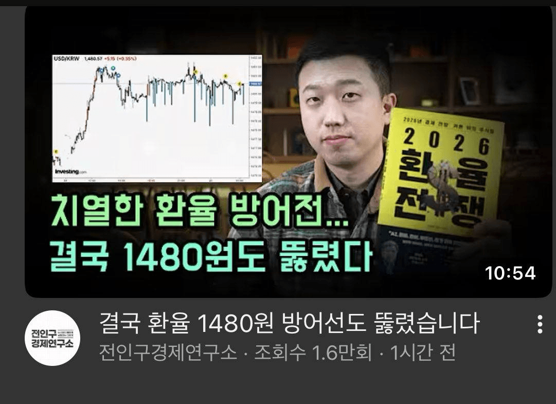 Ugh_HH/73042/6224400823551200213