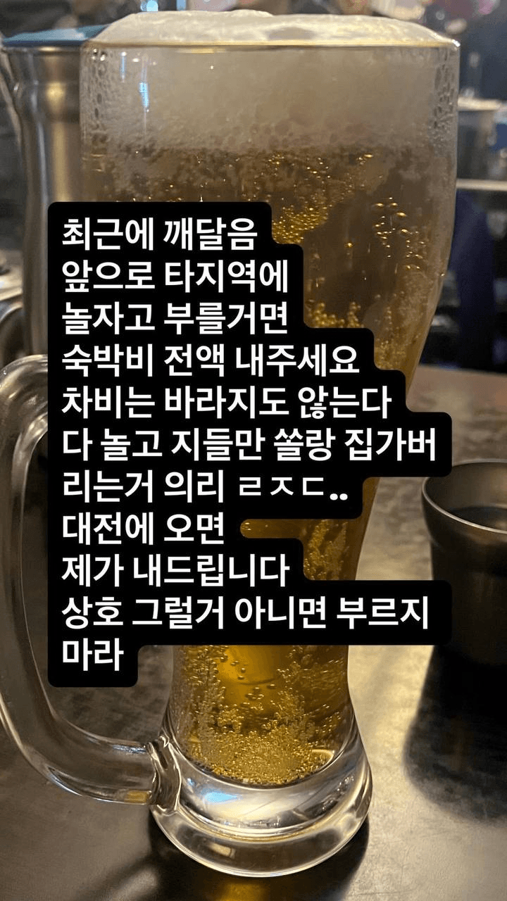 Ugh_HH/73069/6223988240402811889